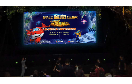 乐天堂fun88