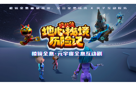 乐天堂fun88